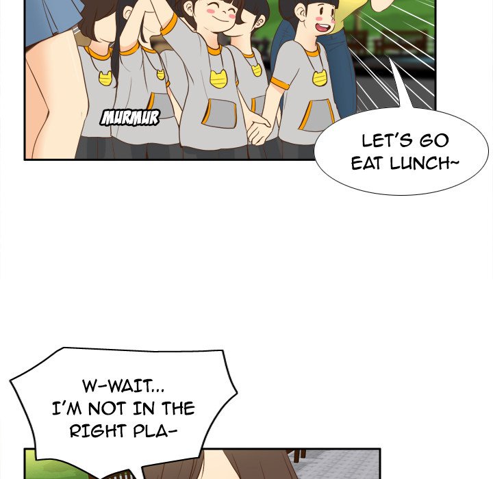 S Link Manhwa - Chapter 12 Page 19