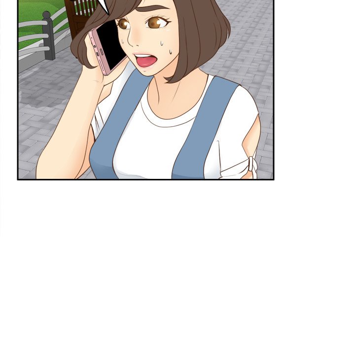S Link Manhwa - Chapter 12 Page 20