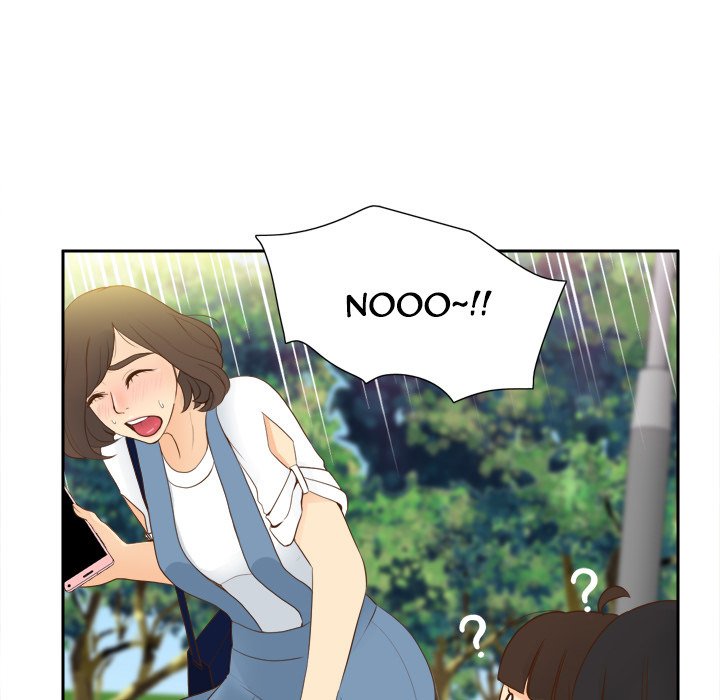 S Link Manhwa - Chapter 12 Page 22