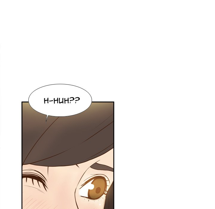 S Link Manhwa - Chapter 12 Page 24