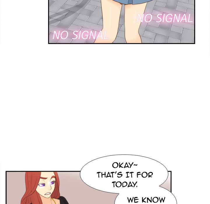 S Link Manhwa - Chapter 12 Page 29