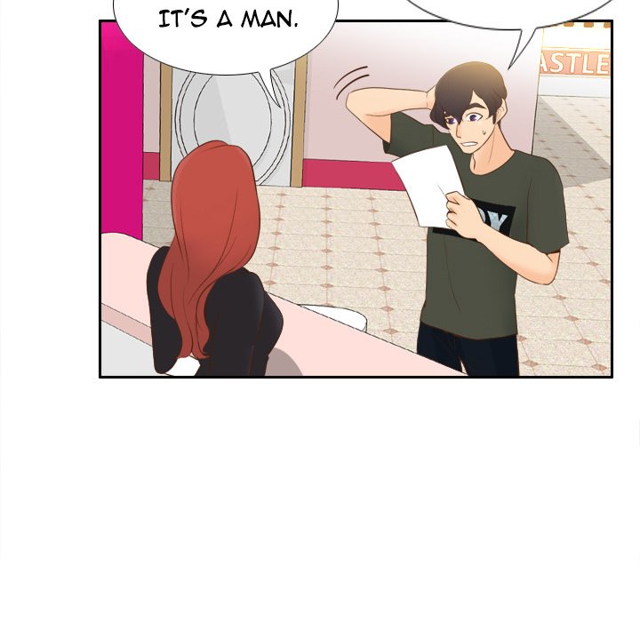 S Link Manhwa - Chapter 12 Page 37