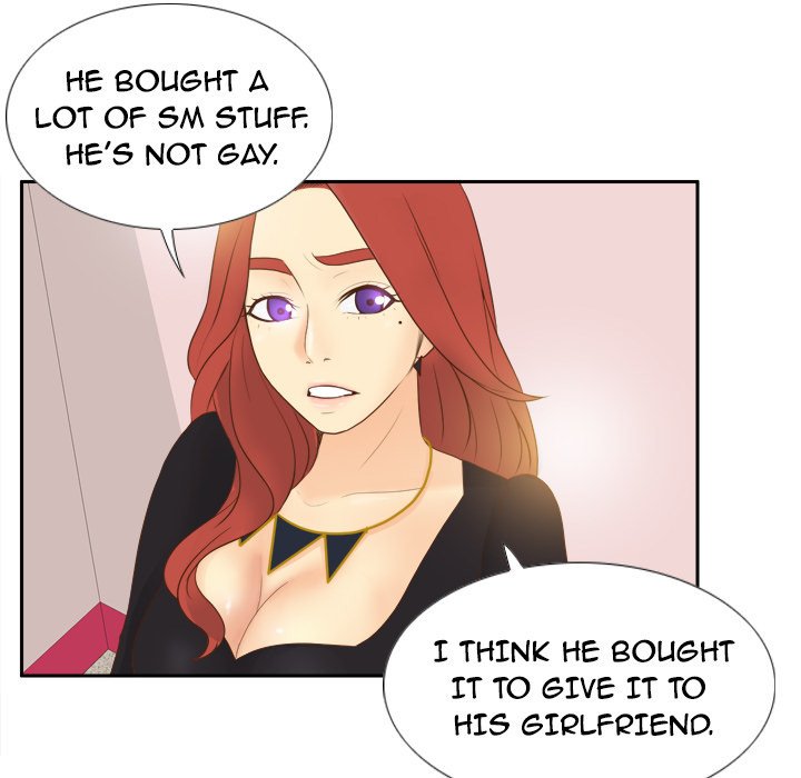 S Link Manhwa - Chapter 12 Page 38