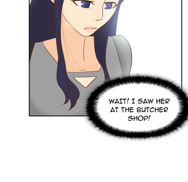 S Link Manhwa - Chapter 12 Page 52