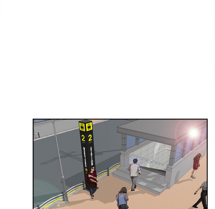 S Link Manhwa - Chapter 12 Page 59