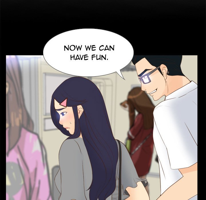 S Link Manhwa - Chapter 12 Page 70