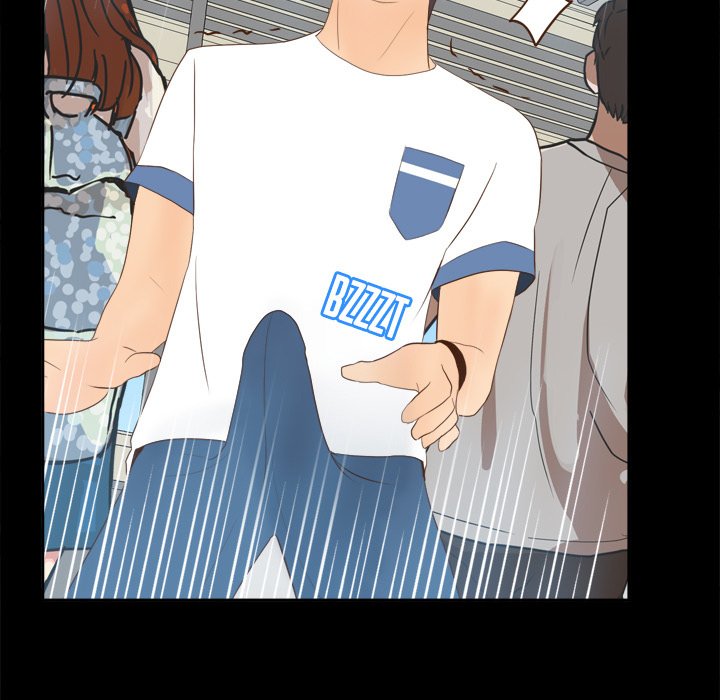 S Link Manhwa - Chapter 12 Page 95