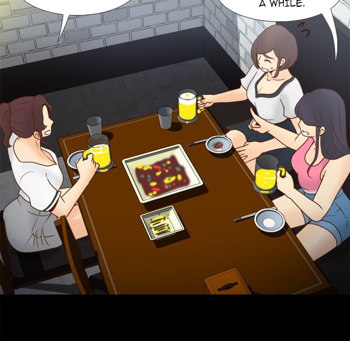 S Link Manhwa - Chapter 38 Page 38