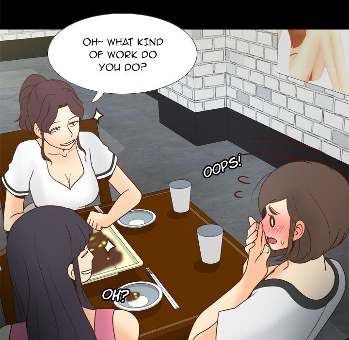 S Link Manhwa - Chapter 38 Page 49