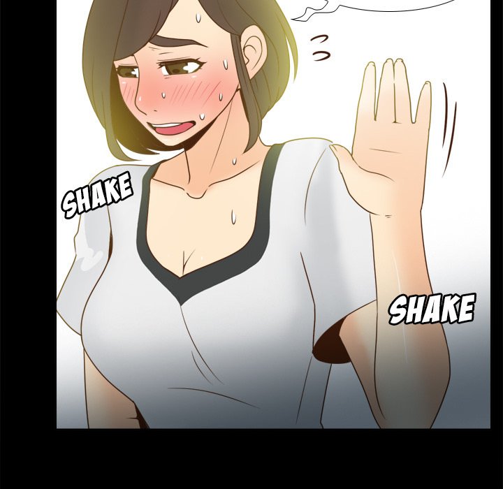 S Link Manhwa - Chapter 38 Page 51