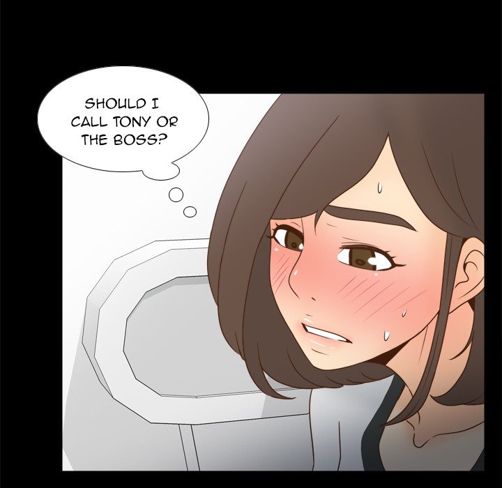 S Link Manhwa - Chapter 38 Page 75