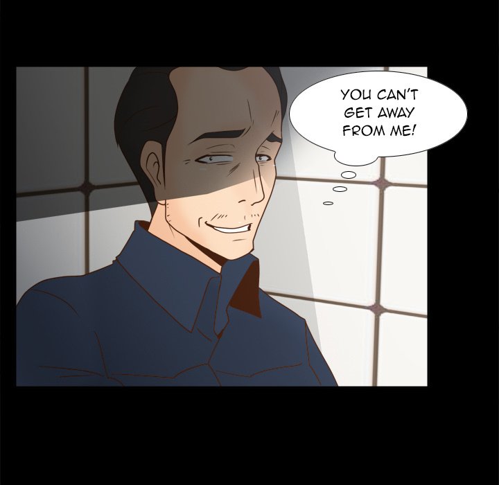 S Link Manhwa - Chapter 38 Page 79