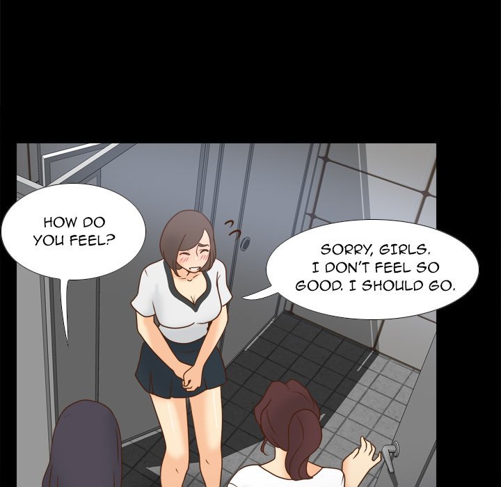 S Link Manhwa - Chapter 38 Page 104