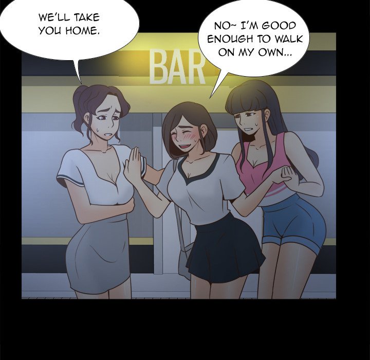 S Link Manhwa - Chapter 38 Page 107