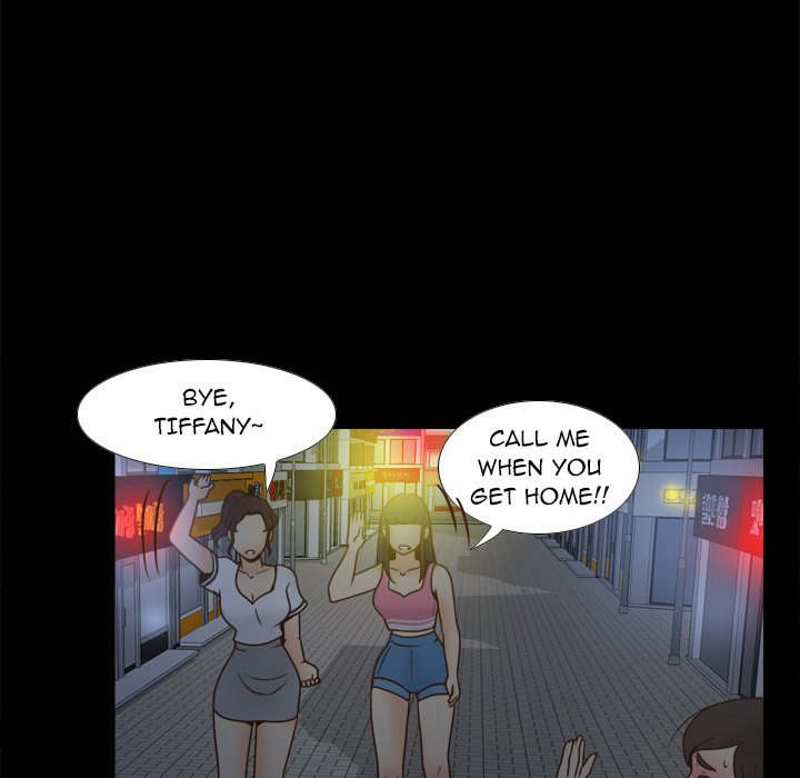 S Link Manhwa - Chapter 38 Page 108