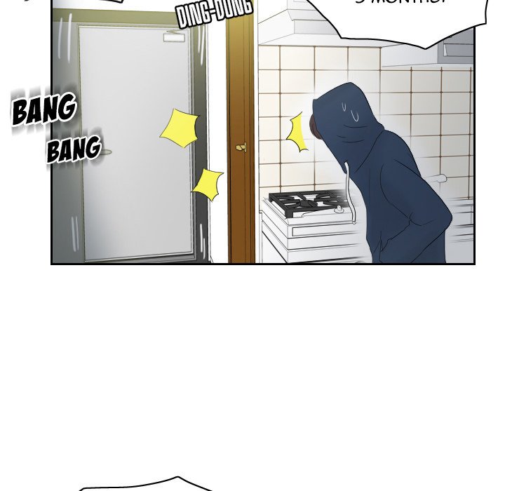 S Link Manhwa - Chapter 0 Page 4