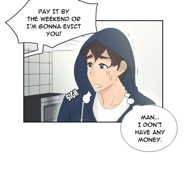 S Link Manhwa - Chapter 0 Page 5