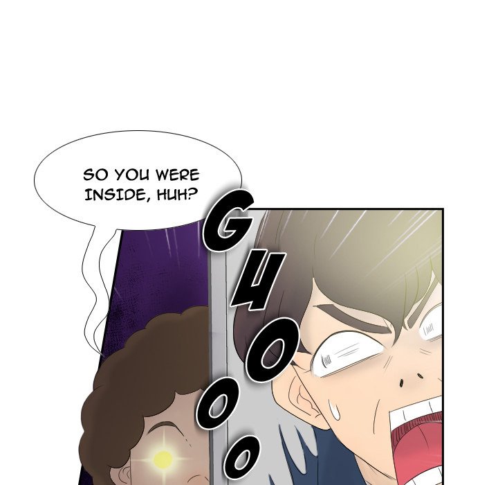 S Link Manhwa - Chapter 0 Page 8
