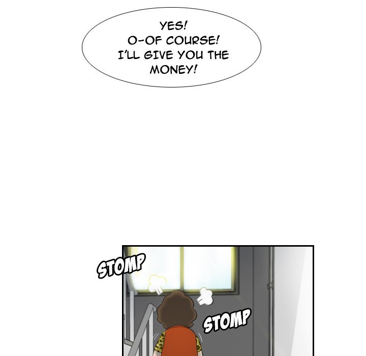 S Link Manhwa - Chapter 0 Page 13