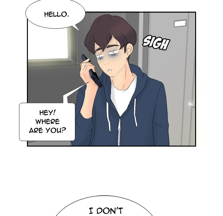 S Link Manhwa - Chapter 0 Page 16