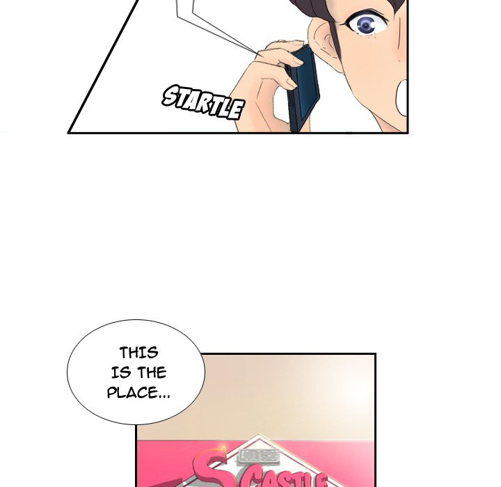 S Link Manhwa - Chapter 0 Page 21