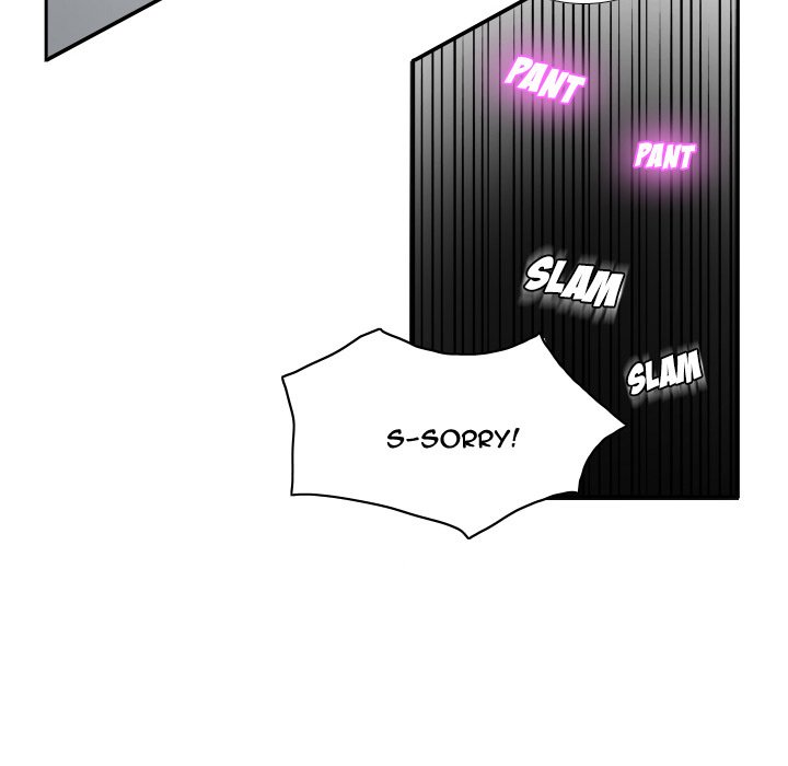 S Link Manhwa - Chapter 0 Page 25