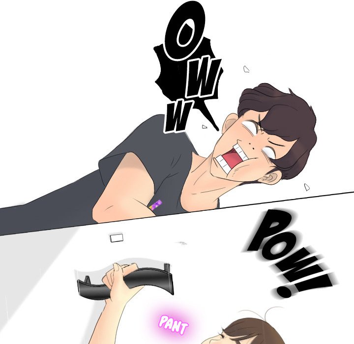 S Link Manhwa - Chapter 0 Page 26