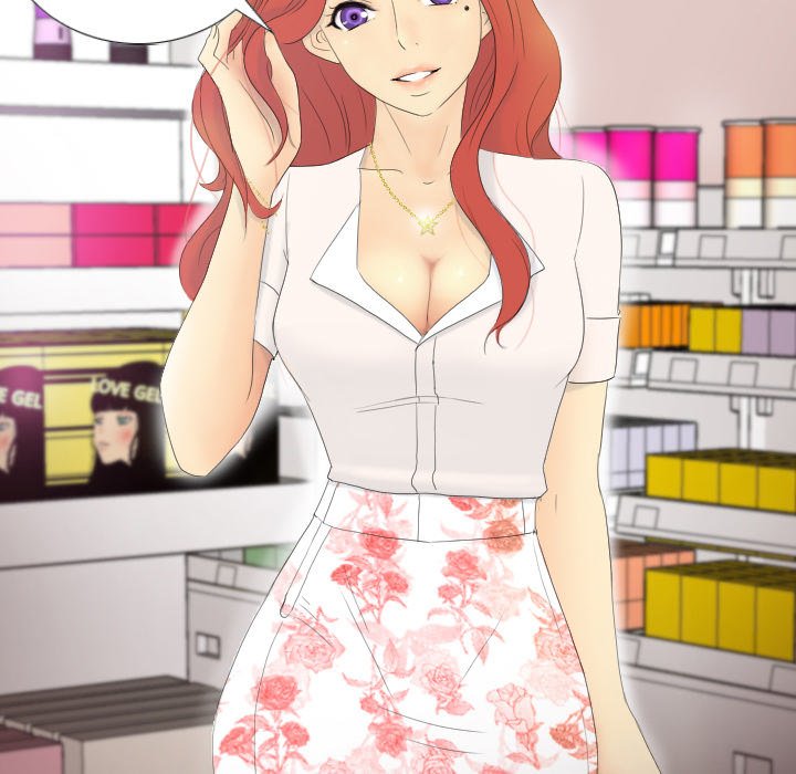 S Link Manhwa - Chapter 0 Page 33