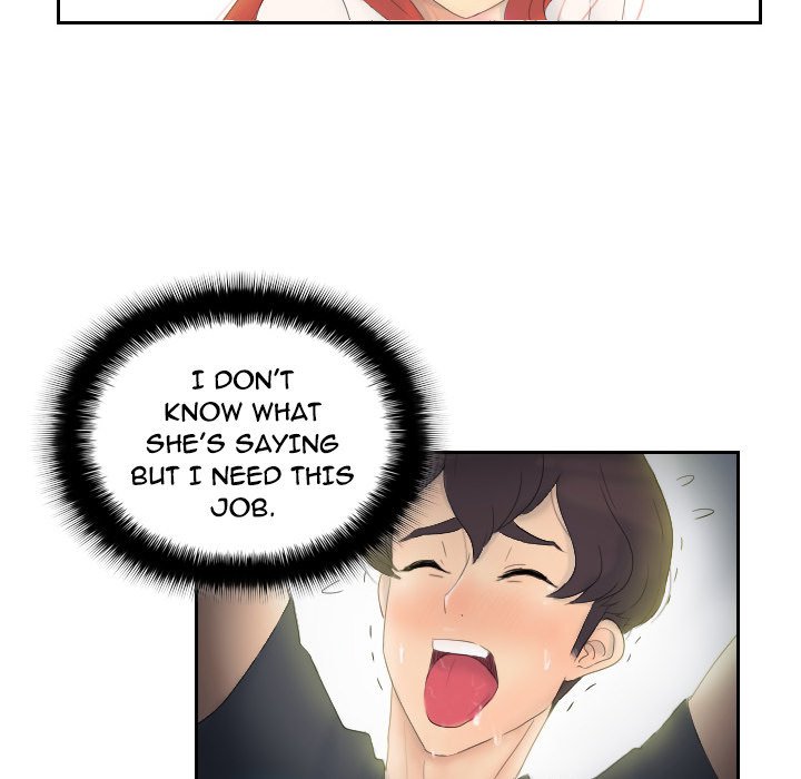 S Link Manhwa - Chapter 0 Page 45