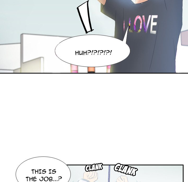 S Link Manhwa - Chapter 0 Page 49