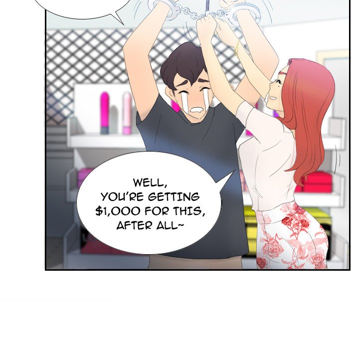 S Link Manhwa - Chapter 0 Page 50