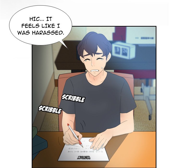 S Link Manhwa - Chapter 0 Page 52