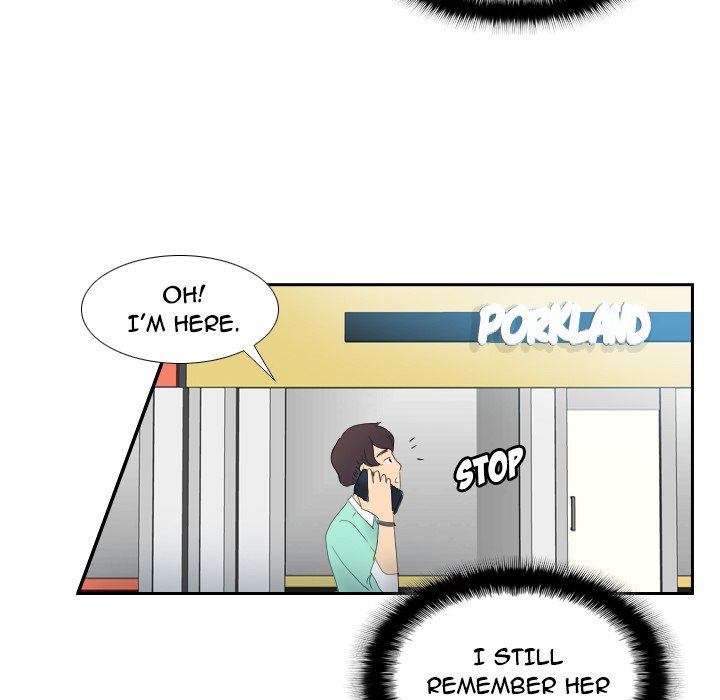 S Link Manhwa - Chapter 0 Page 58