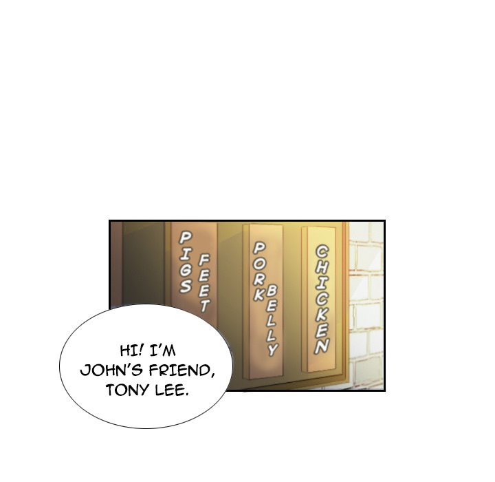 S Link Manhwa - Chapter 0 Page 60