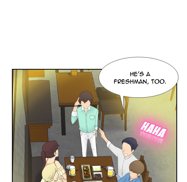 S Link Manhwa - Chapter 0 Page 61