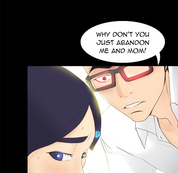 S Link Manhwa - Chapter 11 Page 8