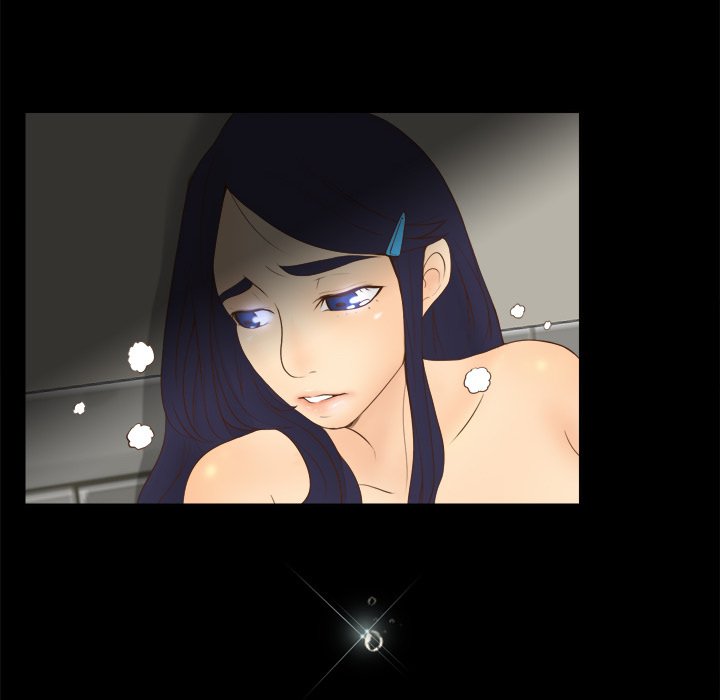 S Link Manhwa - Chapter 11 Page 37