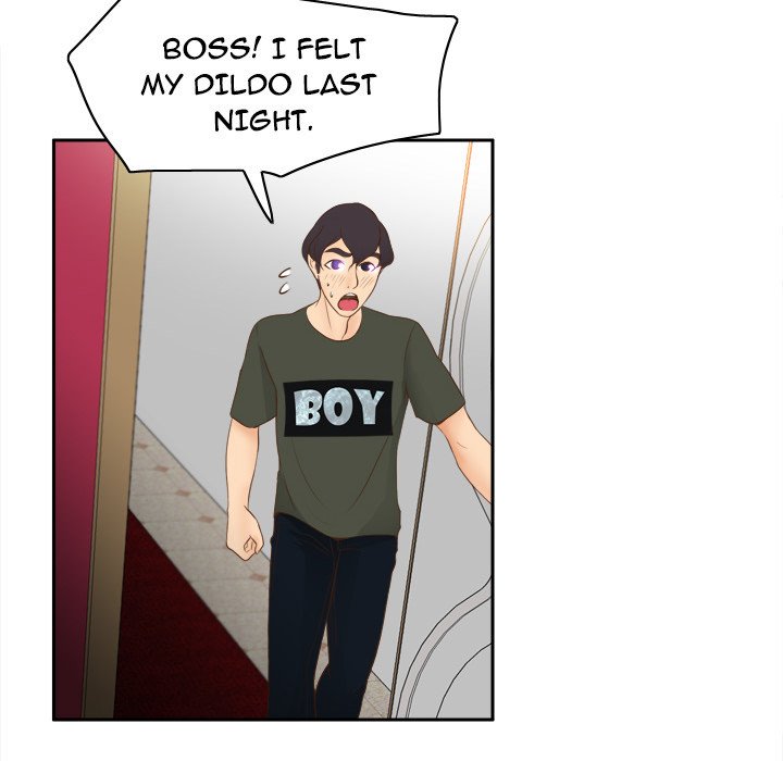 S Link Manhwa - Chapter 11 Page 43