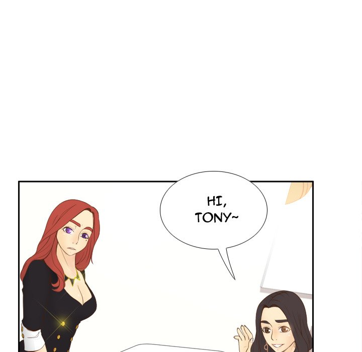 S Link Manhwa - Chapter 11 Page 45