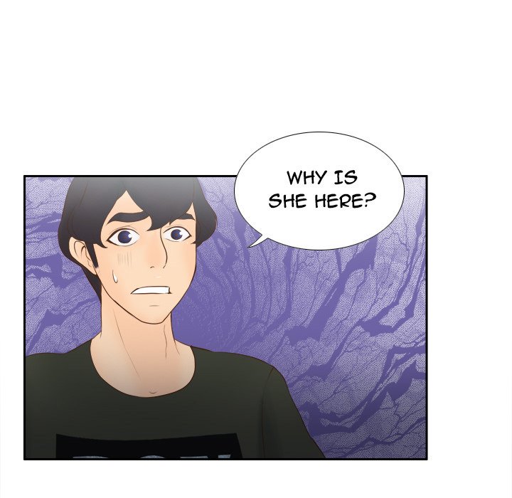 S Link Manhwa - Chapter 11 Page 47