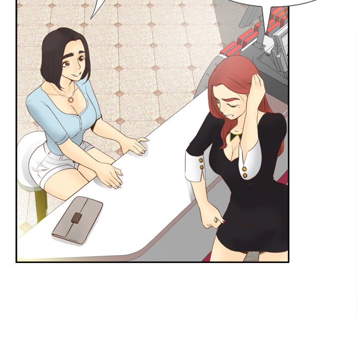 S Link Manhwa - Chapter 11 Page 51