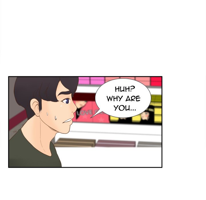 S Link Manhwa - Chapter 11 Page 66