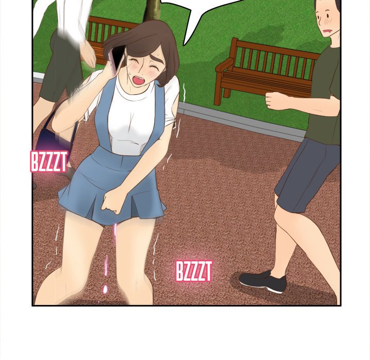 S Link Manhwa - Chapter 11 Page 76