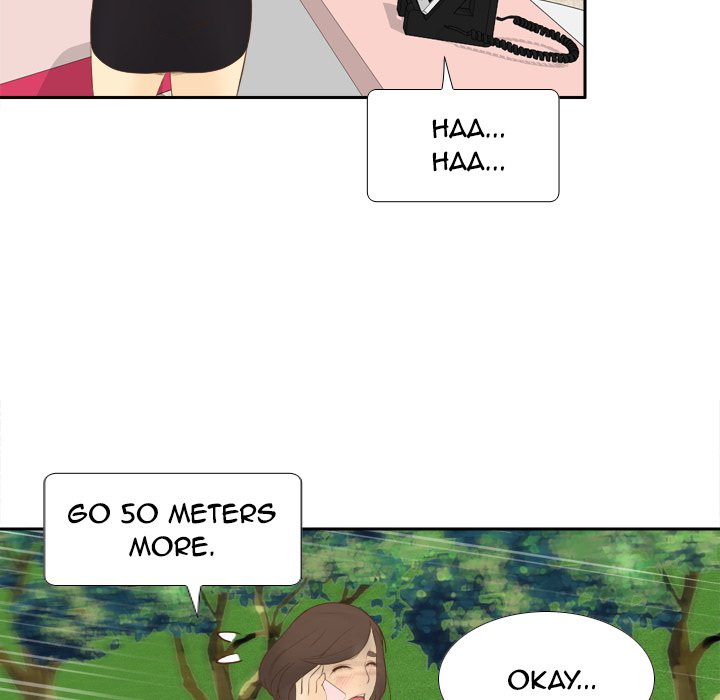 S Link Manhwa - Chapter 11 Page 78