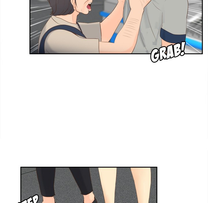 S Link Manhwa - Chapter 14 Page 11