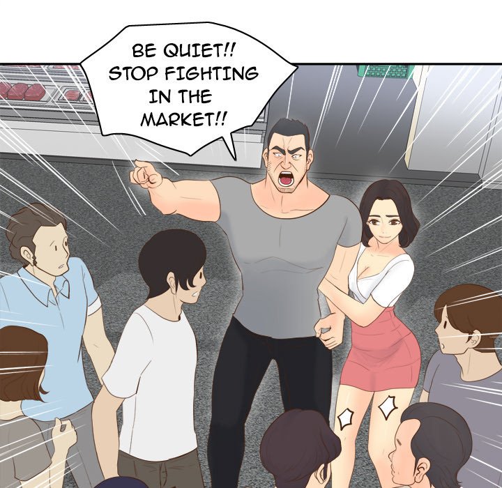 S Link Manhwa - Chapter 14 Page 13