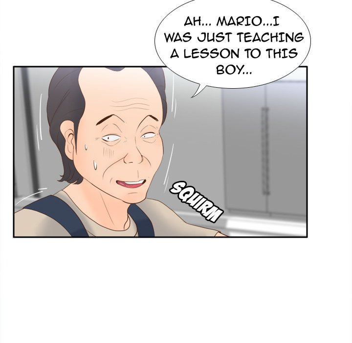 S Link Manhwa - Chapter 14 Page 15