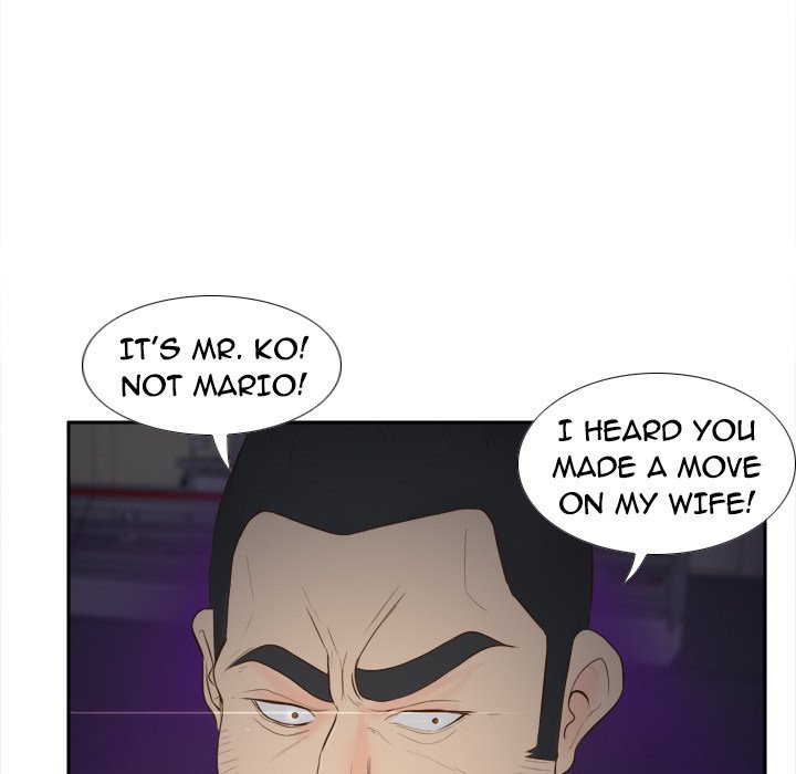 S Link Manhwa - Chapter 14 Page 16