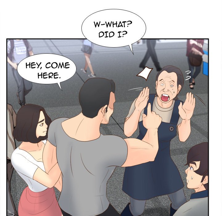 S Link Manhwa - Chapter 14 Page 18