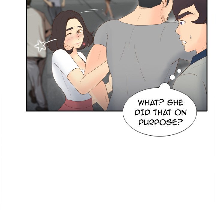 S Link Manhwa - Chapter 14 Page 20